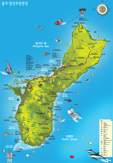 guam04.jpg